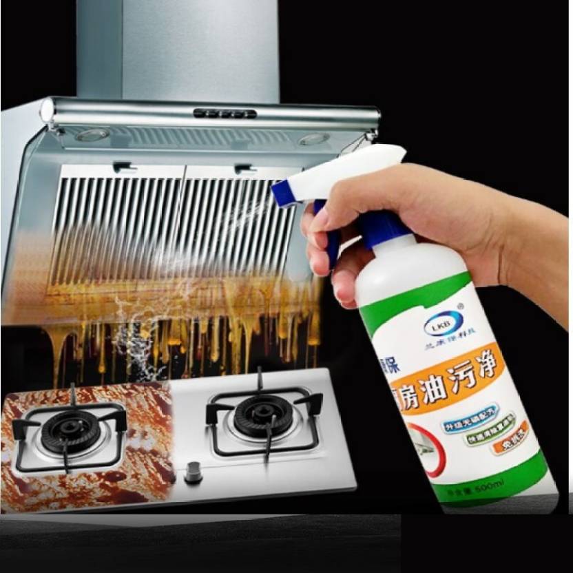 Kitchen Oil & Grease Stain Cleaning Remover Spray